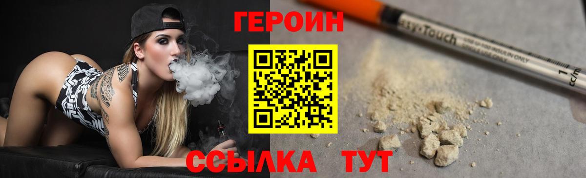 Марихуана  Ирбит  Мефедрон   ГАШ  Кокаин  МДМА  Гашиш  Вход с VPN 