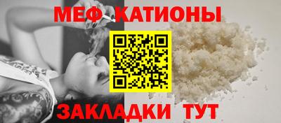 прущая мука Лесосибирск