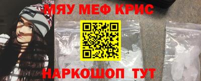 каннабис Ливны