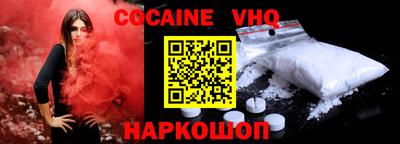 каннабис Ливны