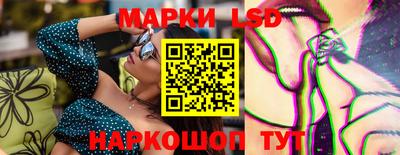 прущая мука Лесосибирск