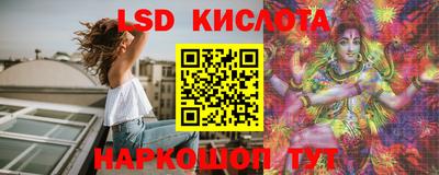прущая мука Лесосибирск