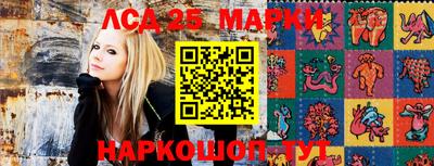 эйфоретик Ликино-Дулёво