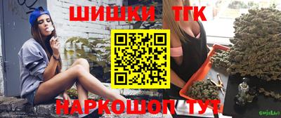 эйфоретик Ликино-Дулёво