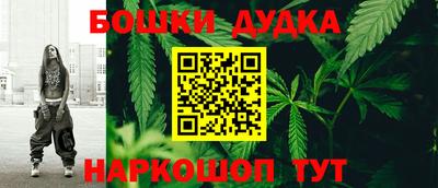 прущая мука Лесосибирск