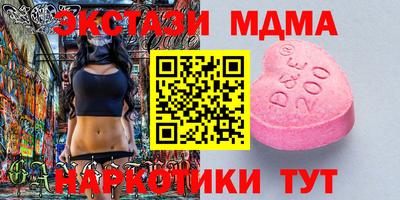 прущая мука Лесосибирск