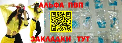 эйфоретик Ликино-Дулёво