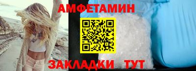 каннабис Ливны