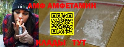 прущая мука Лесосибирск