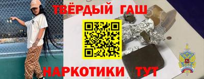 эйфоретик Ликино-Дулёво