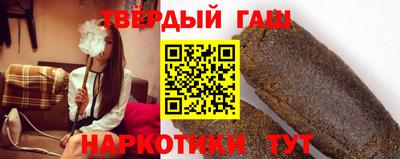 прущая мука Лесосибирск