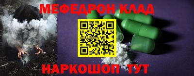 каннабис Ливны