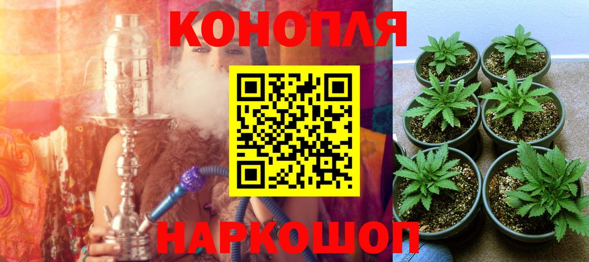 Марихуана VHQ  Марихуана VHQ  Ирбит  Бошки марихуана MAZAR  Вход с VPN 